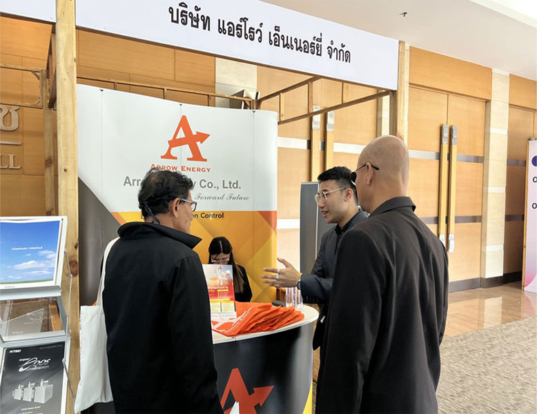 Arrow Energy Participates in the 2024 Annual Seminar of the Thai Boiler and Pressure Vessel Association (ThaiBoiler)