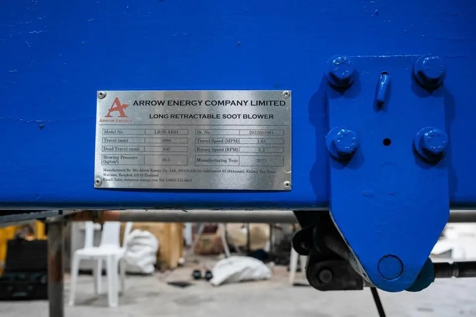 Nameplate of an Arrow Energy long retractable soot blower, model LRSB-AE01, built 2022